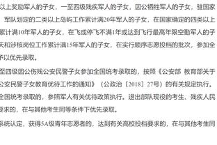 啊？每体：巴萨vs马竞一边裁到巴萨更衣室旁偷听是否有人议论判罚